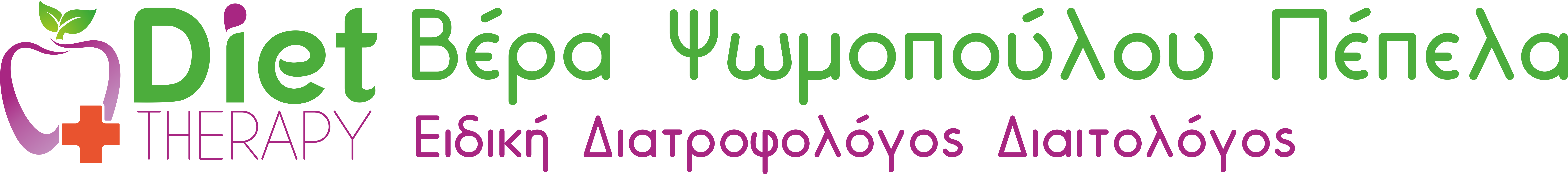 info Logo